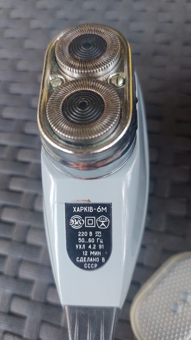 Rosyjska golarka XAPKIB-6M, vintage, PRL
