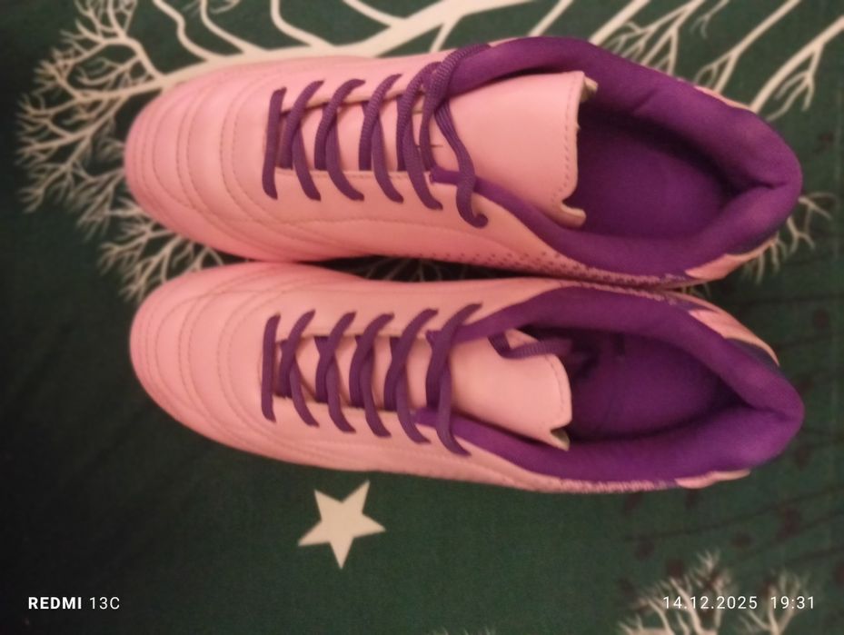 Круті футбольні копки