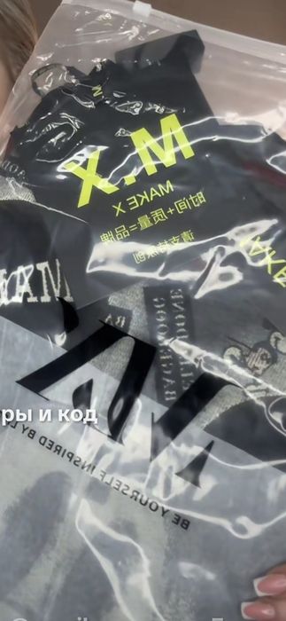 Лонгслів Мікки КОРЕЯ!!!