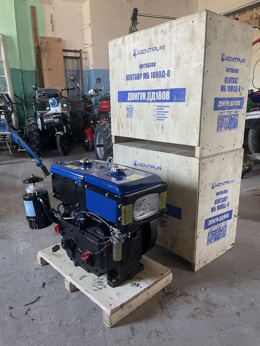 Мотоблок з БЕЗКОШТОВНОЮ доставкою