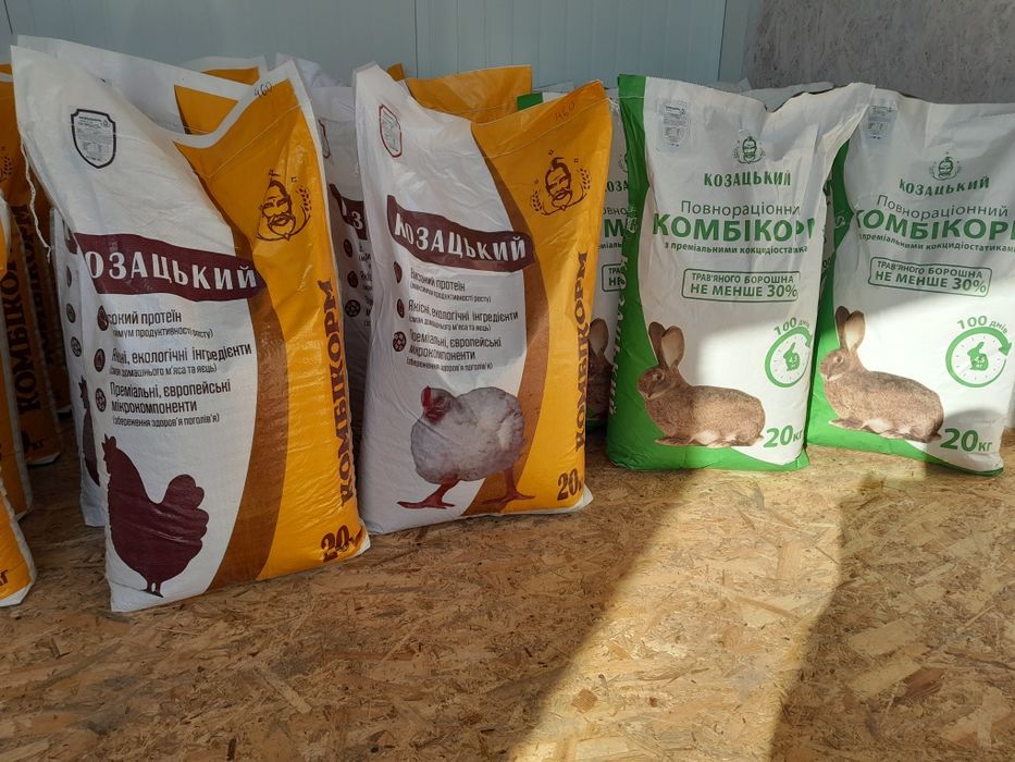 Комбікорми та концентрати