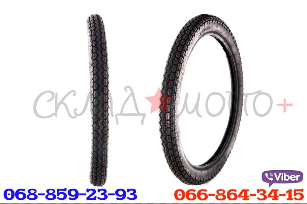 Поршнева Цпг Альфа актив мустанг вайпер alpha50 delta70 viper110 125