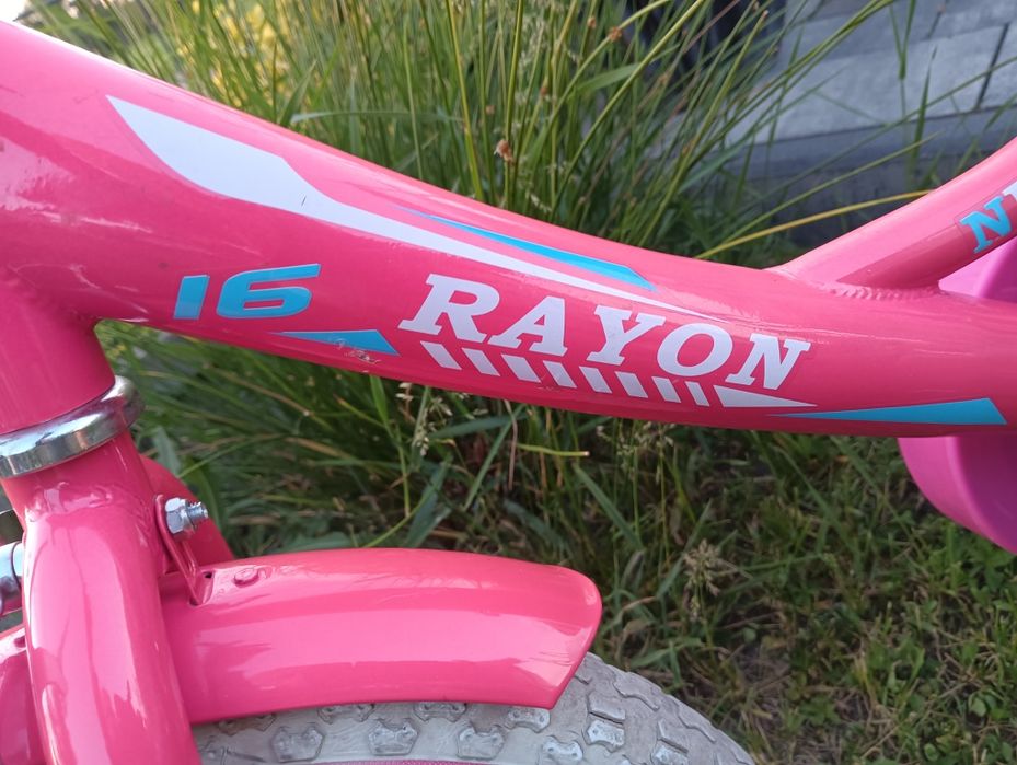 Rowerek Rayon  16 cali różowy + kółka boczne.
