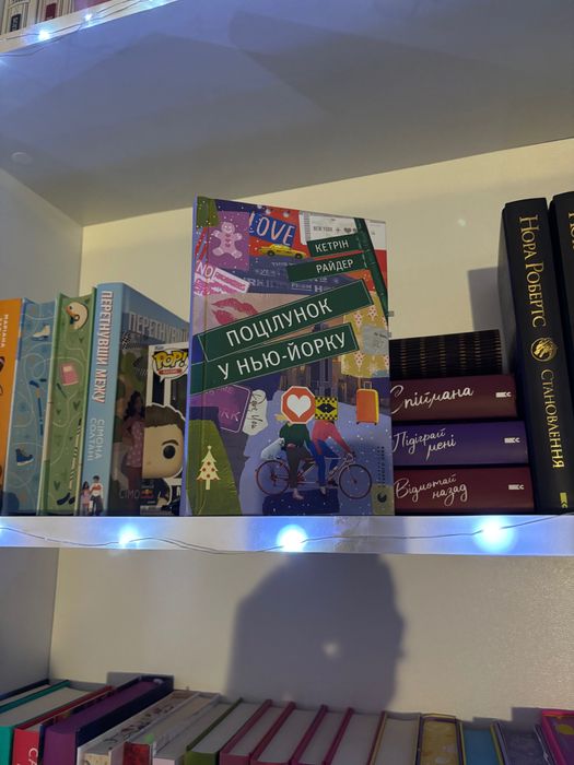 Обмін/продаж книг