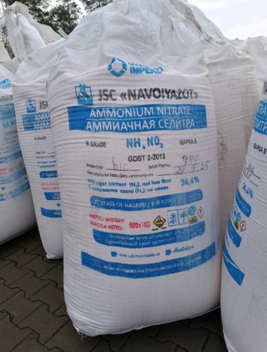 Saletra amonowa NPK Saletrzak Saletrosan Mocznik