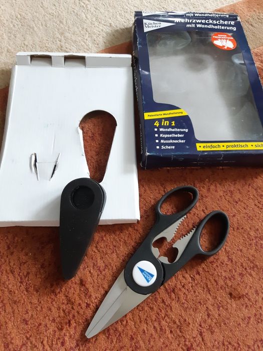 Ножницы для кухни. Германия . 500 гривен.