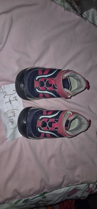 Buciki wiosenne trekkingowe 27 17cm quechua