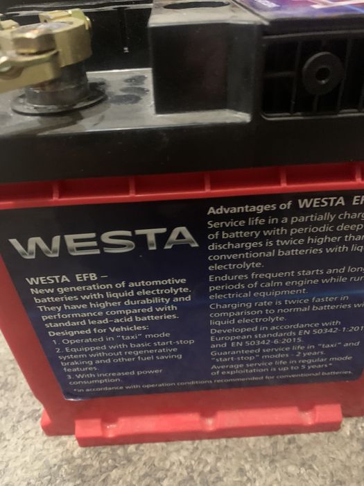 Продам аккумулятор 12 v