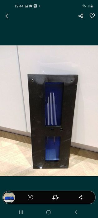 Kratka wentylacyjna 17x45