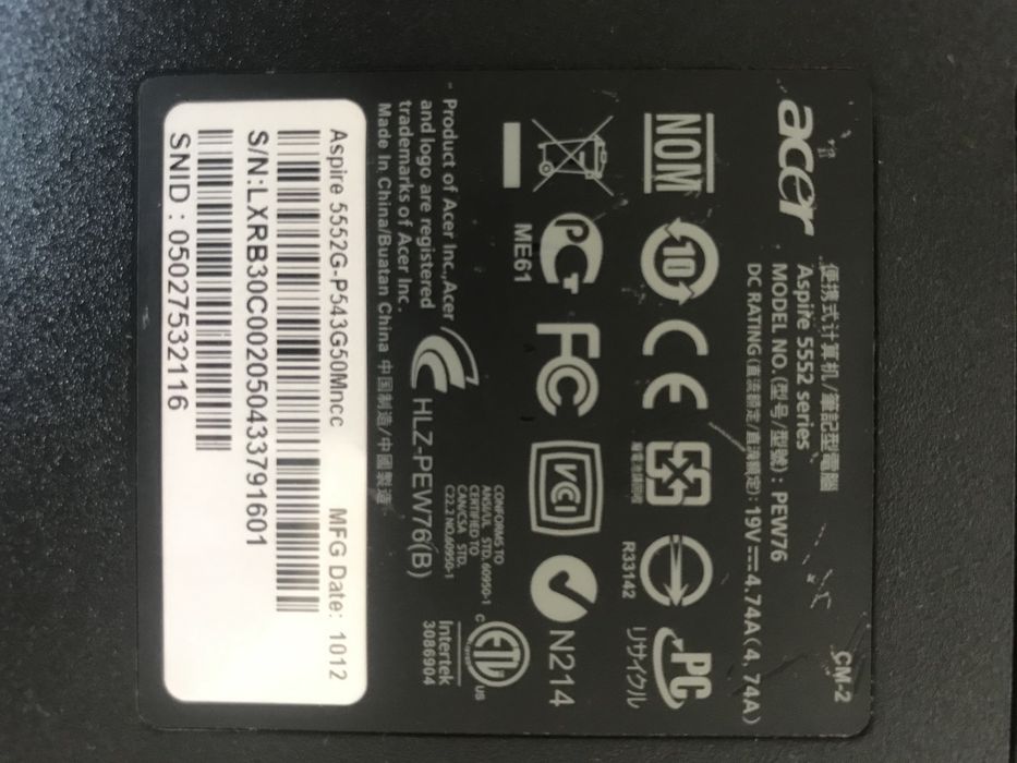 Acer aspire 5552