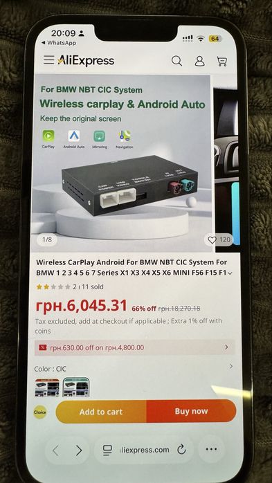 Бездротова система CarPlay Android для BMW