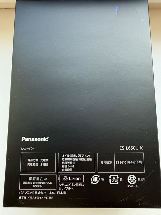 Електробритва Panasonic Arc 6