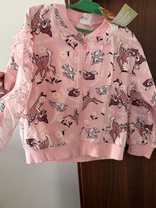 Bluza Pepco 116