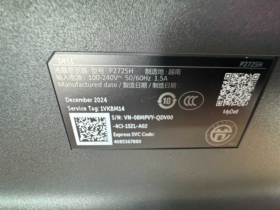 (26) monitor Dell P2725H