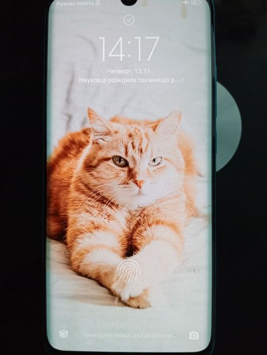 Смартфон Xiaomi Mi Note 10 8/128