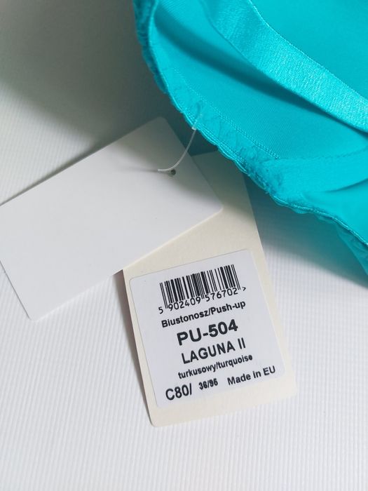 Новий з біркою Бюстгальтер Kinga Laguna білизна  KINGA  kinga