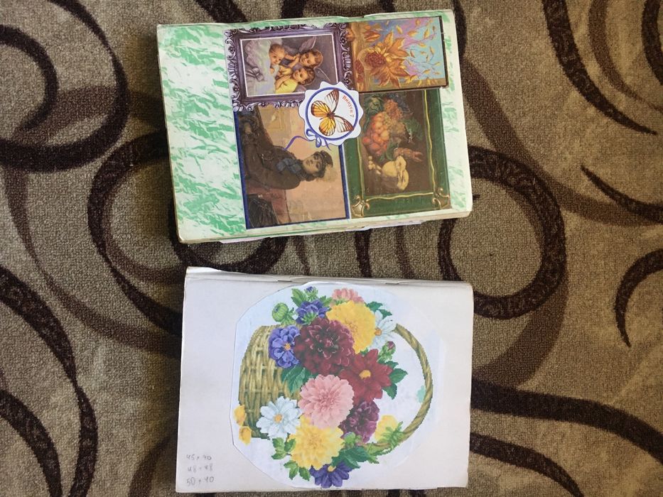 Два журнали з схемами