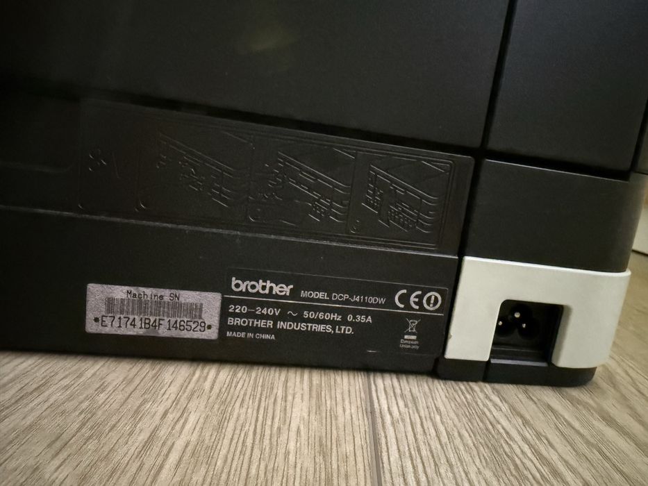 Brother DCP-J4110DW drukarka urządzenie wielofunkcyjne duplex wi-fi A3