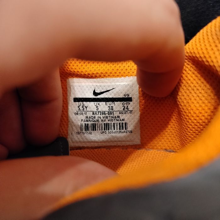 Buty Nike halówki