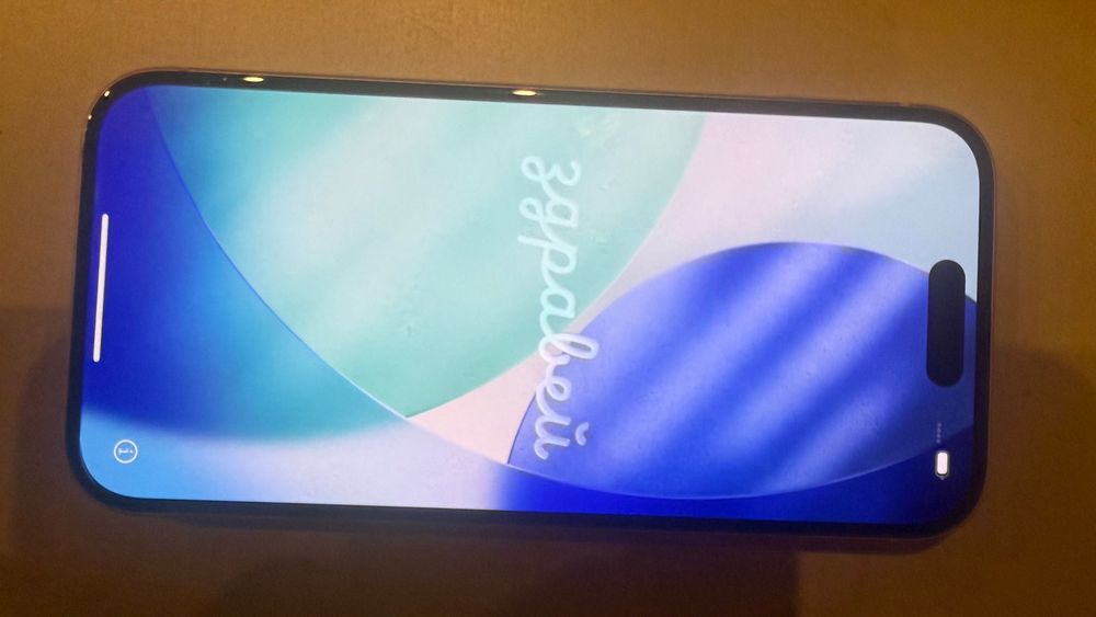 Sprzedam IPhone 15 128 gb