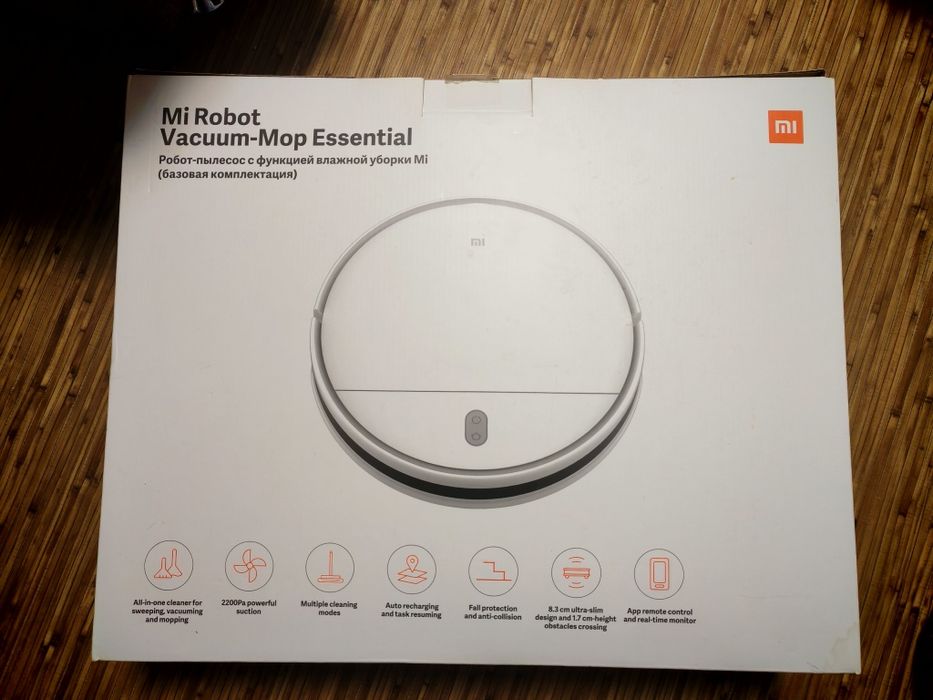 Робот пылесос Xiaomi Mi robot с функцией влажной уборки