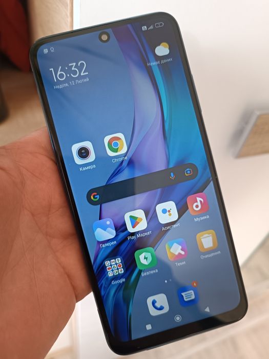 Redmi Note 10S 6+2/128Gb