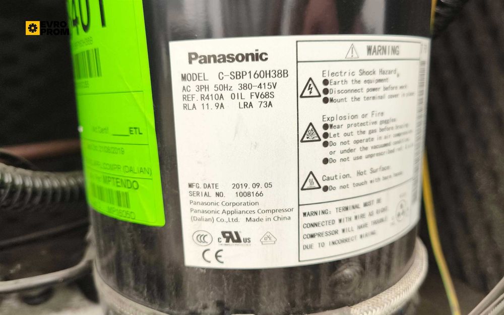 Чіллер / Чиллер AERMEC ANL102 Z 26.3 кВт. Охолоджувач рідини.