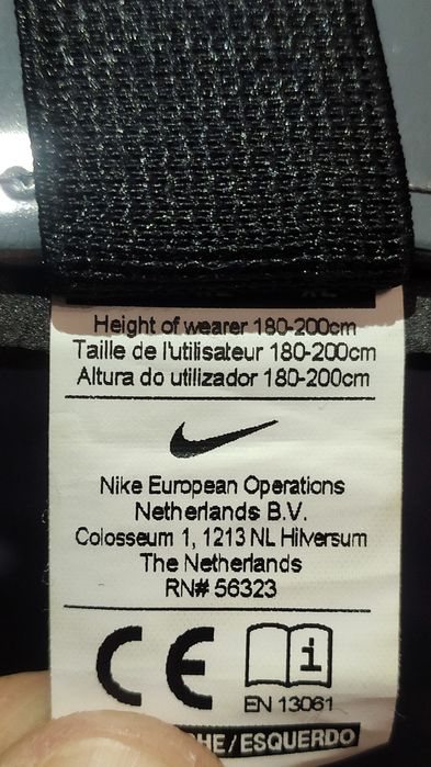 Ochraniacze Nike Charge XL