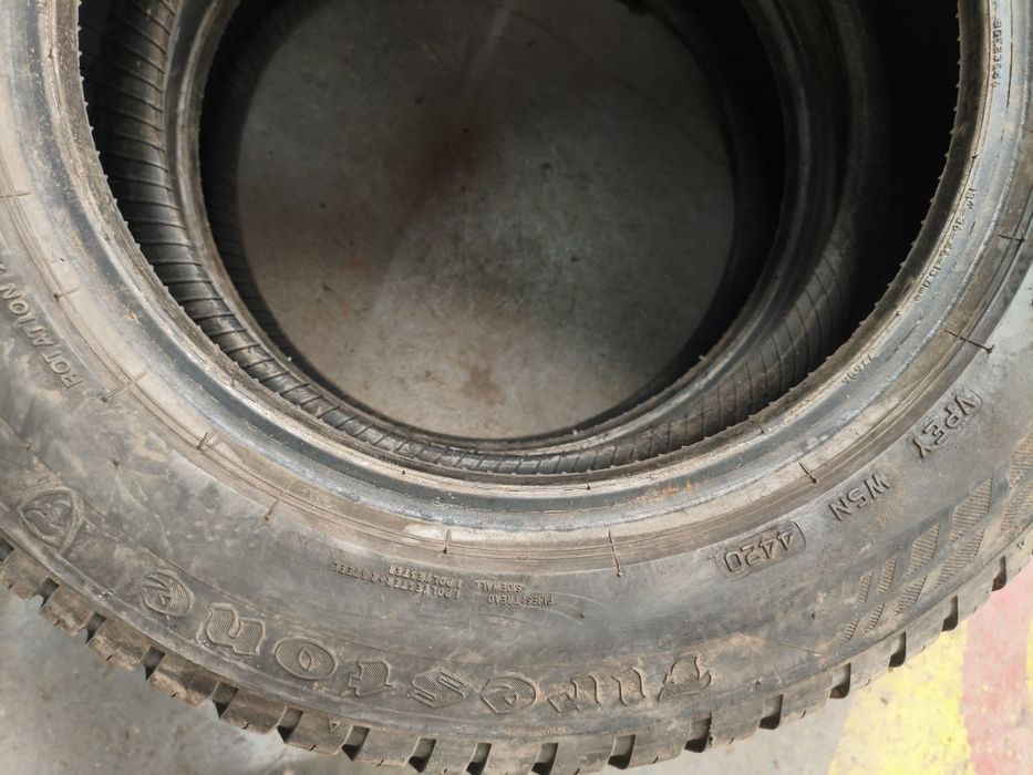 Шини 155/70/13 зима