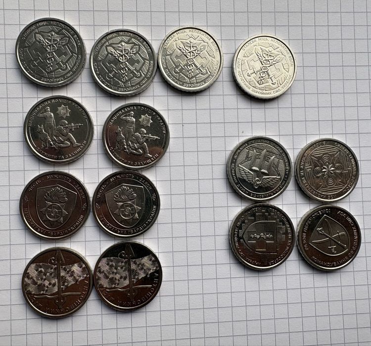 Монети різних серій