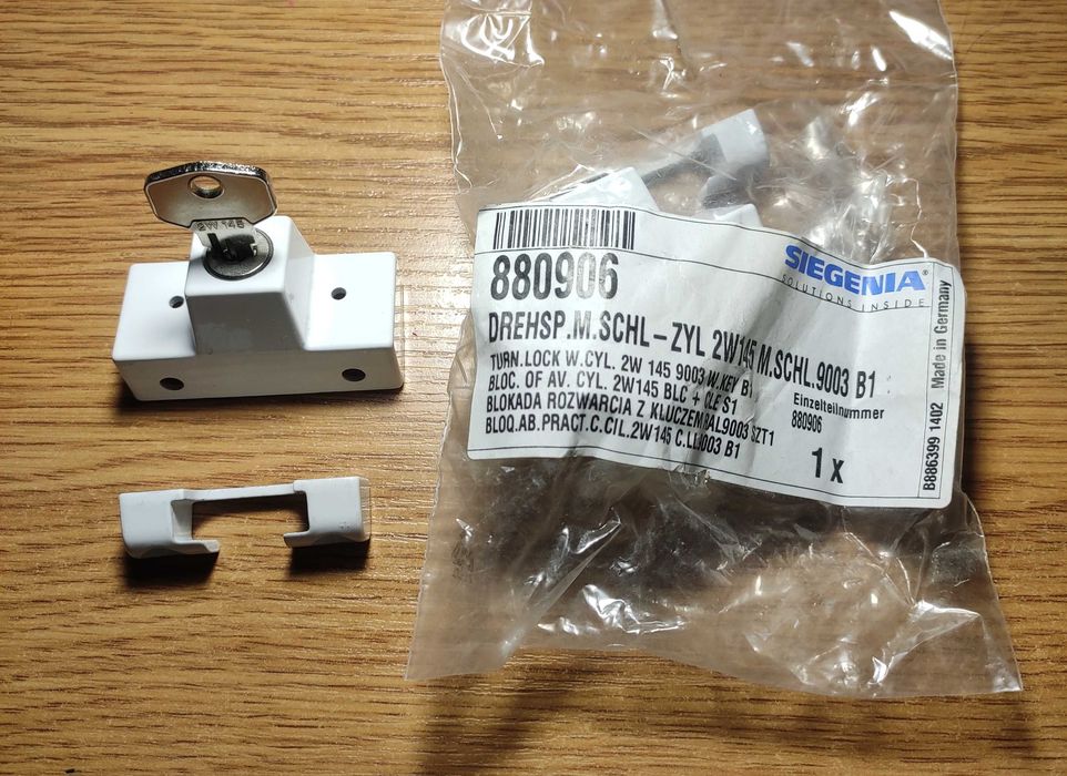 Детский замок Siegenia ОРИГИНАЛ белый