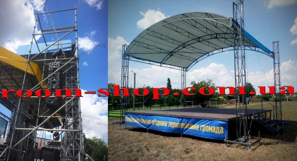Мобільна сцена, сцены, металева сцена, виготовлення сцен, розбірна сцена, подіум сцена