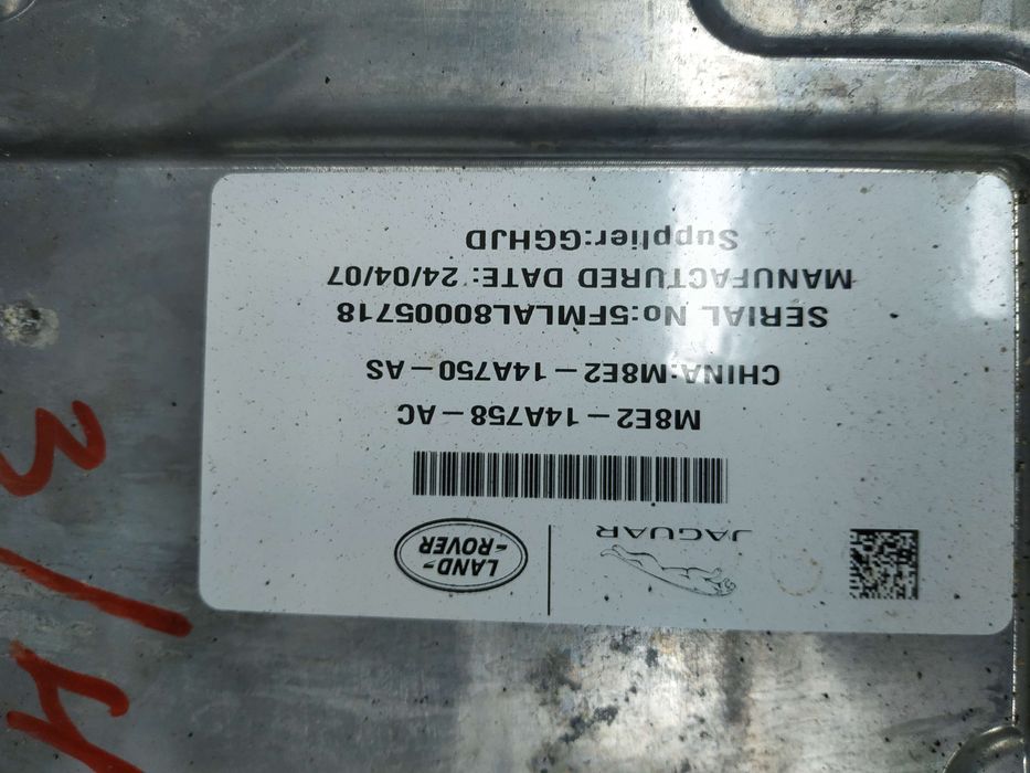 Land Rover Range Rover Evoque L460 22- Батарея M8E214A758AC EL14358 LR