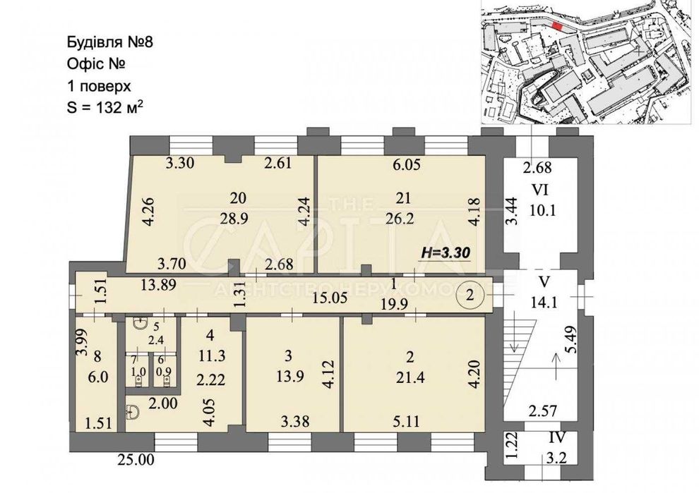 ТЕРМІНОВО!!!Оренда офісу Центр Арсенальна Печерск кабінетна система