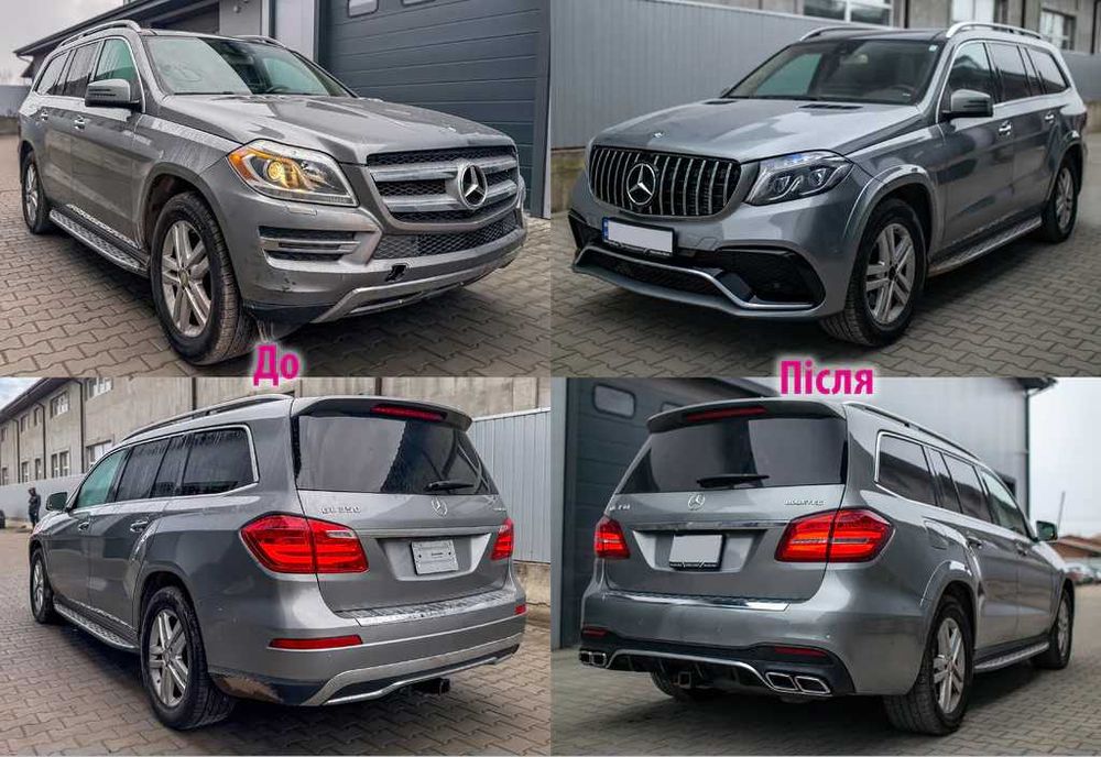 Обвес mercedes gl x166 w166 в новую модель gls x166 63amg W166 Бампер передний Решетка радиатора Фара оптика фонарь стопи Комплект рестайлинга