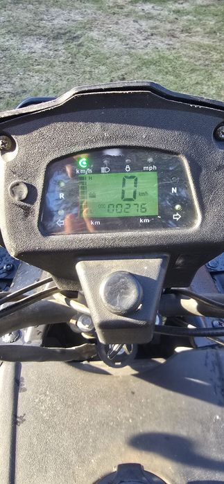 Sprzedam Quad 300