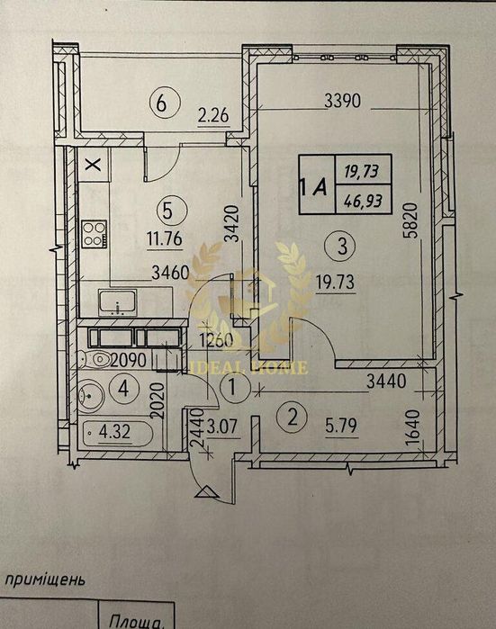 Продаж 2к. квартири ЖК Navigator 2