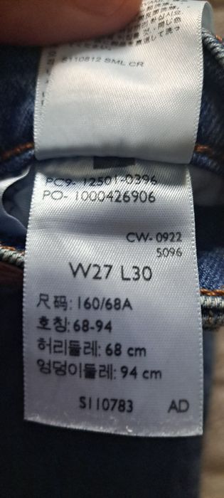 Ccalças ganga Levi Strauss 501 azul claro