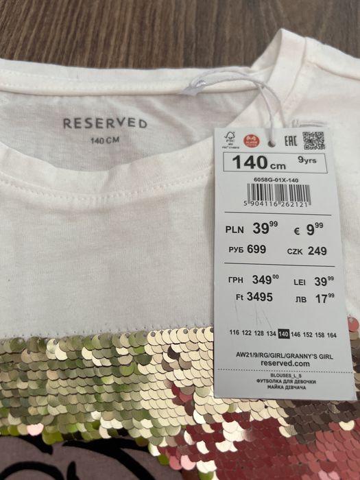 Кофтинка для дівчинки Reserved