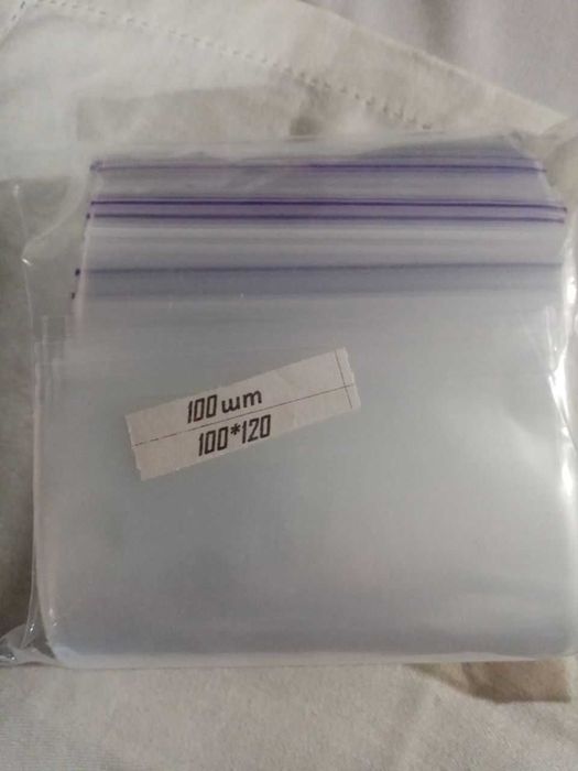 Продам пакеты на струне Зип Лок. ZipLock пакеты.