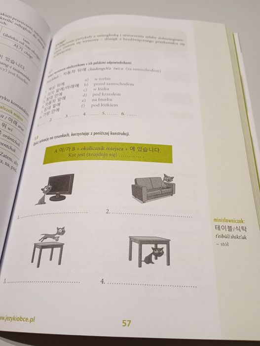 Koreański nie gryzie