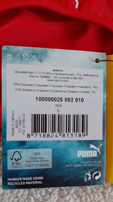 Majtki kąpielowe Puma Brief S