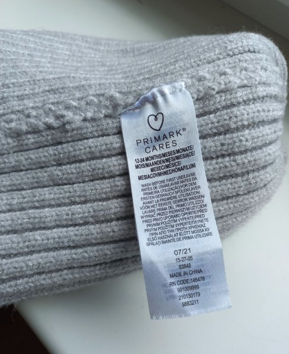 Шапка шапочка для дівчинки хлопчика