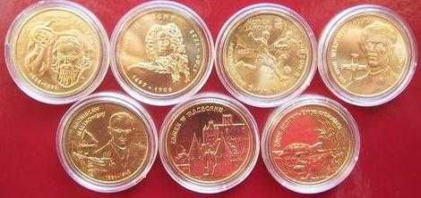 2zł GN-ROCZNIK 2002 i 2008 -Komplety 23 monety.