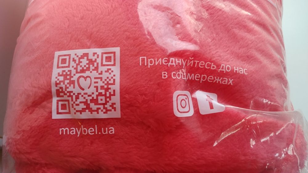 Продам женский махровый халат розовый