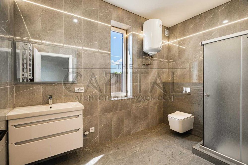 ТЕРМІНОВО продаж чудового готового будинку НИЗ Ринку Хотянівка