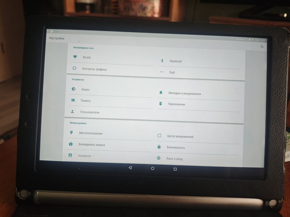 Планшет Lenovo yoga tablet 2-1050L