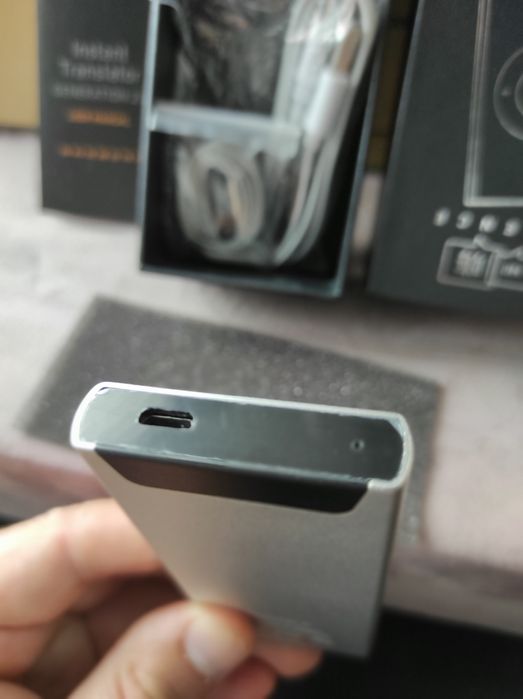 Переводчик языков.Enence muama