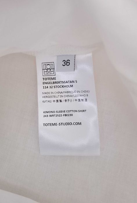 Сорочка Toteme size 36/38