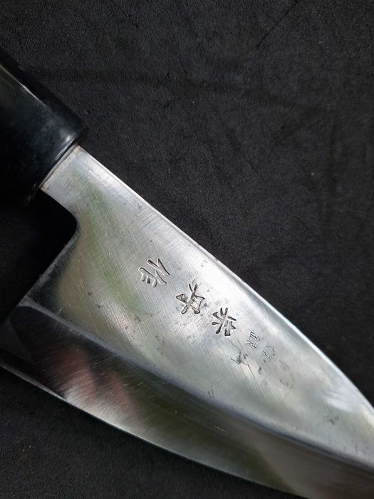 Nóż japoński 宗円作 Sōen typ funayuki stal weglowa